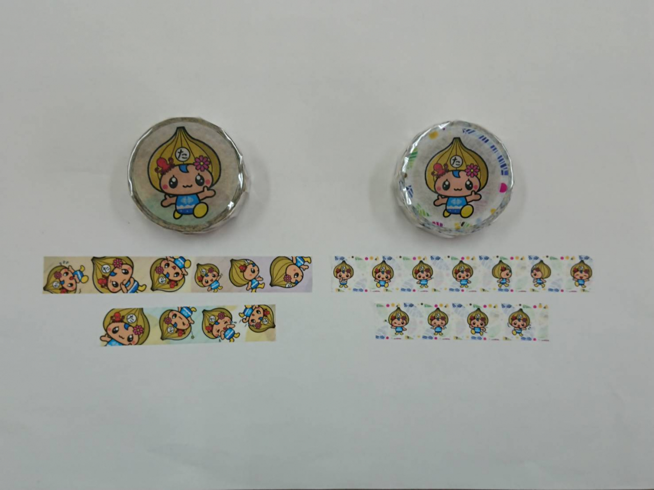 マスキングテープ