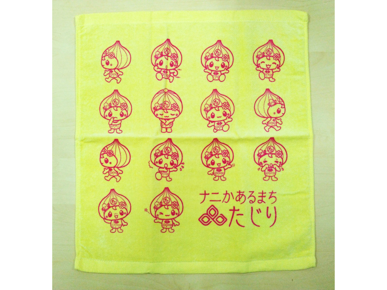 名称未設定のデザイン