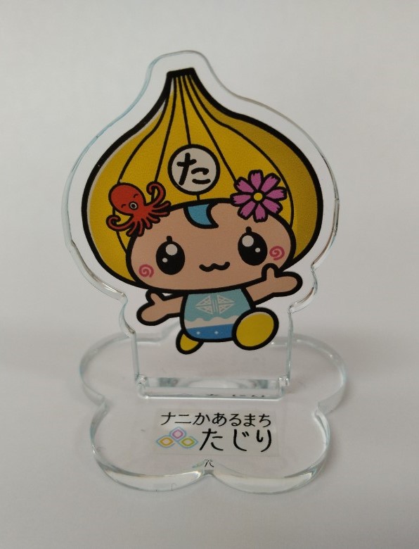 たじりっちアクリルスタンド完成!