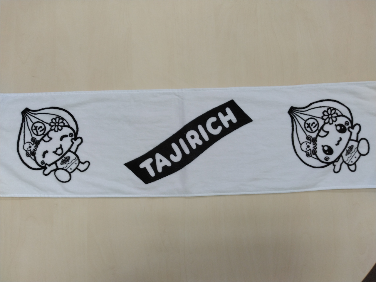 新色登場!
マフラータオル